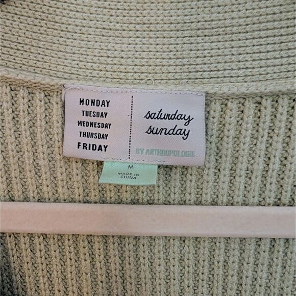 Anthropologie Daily Ritual Green Safe Knit Button Down Sweater Vest Size M - Picture 2 of 6
